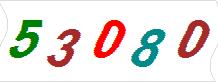 һ